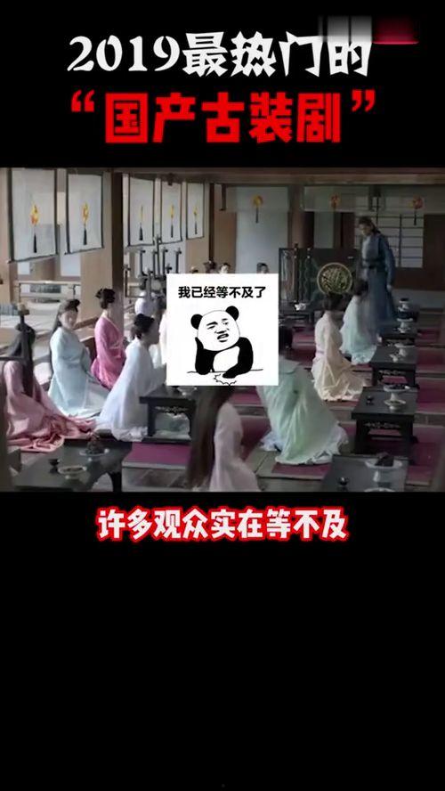 热热热国产视频,燃情岁月，光影交织的视觉盛宴